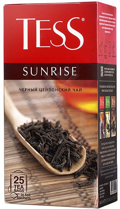 Чай черный "Tess Sunrise" 45г