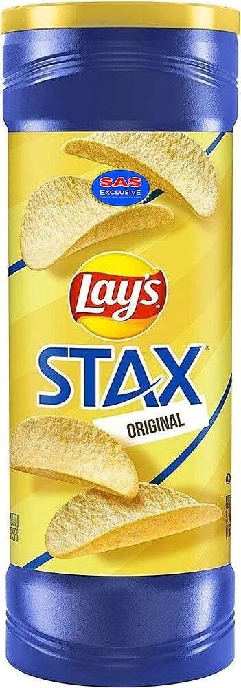 Չիպս «Lay's Stax» 156գ