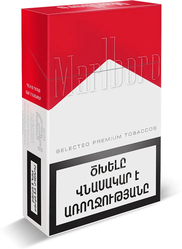 Ծխախոտ «Marlboro Red»