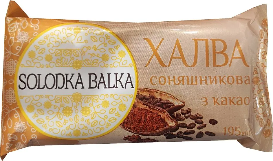 Халва подсолнечная "Solodka Balka" 195g