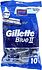 Սափրող սարք «Gillette Blue ll» 10հատ