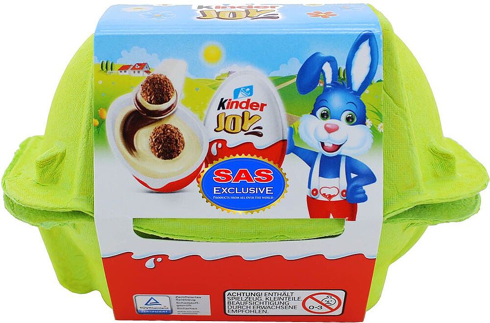 Шоколадные яйца "Kinder Joy" 2*20г