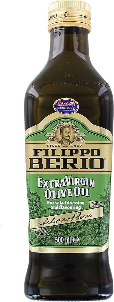 Ձեթ ձիթապտղի «Filippo Berio» 500մլ 