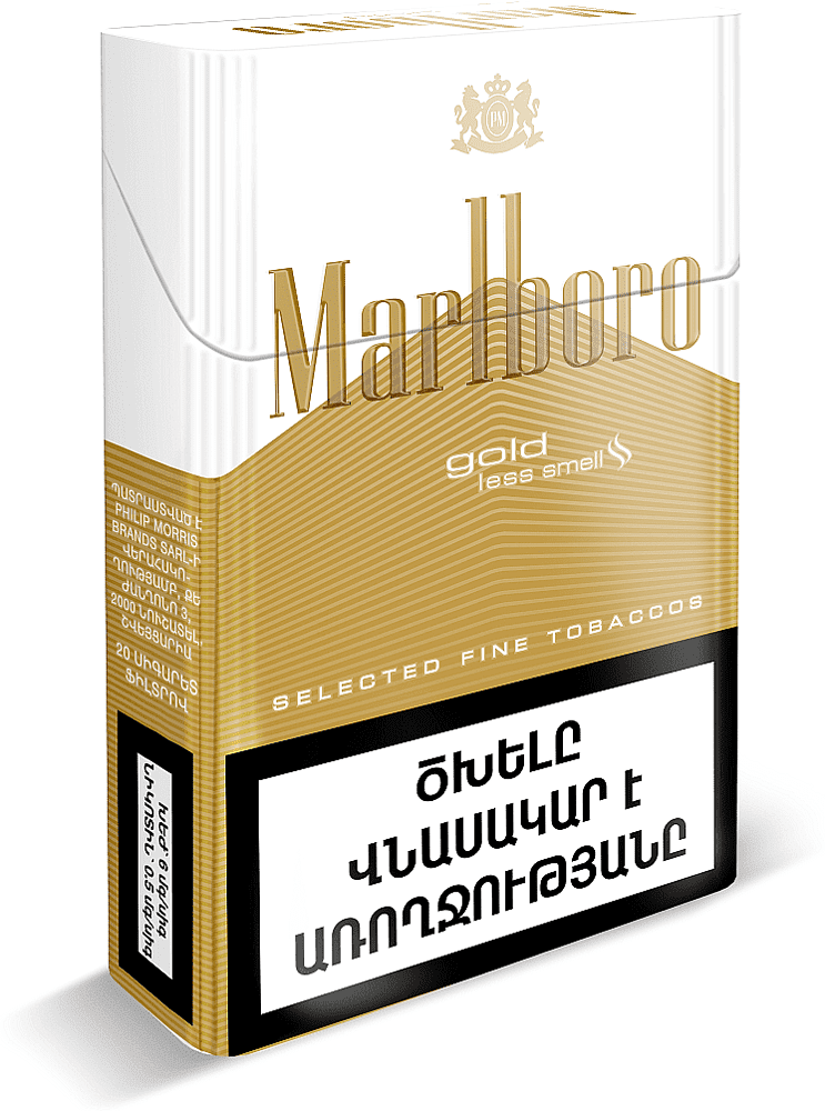 Cigarettes "Marlboro Gold"