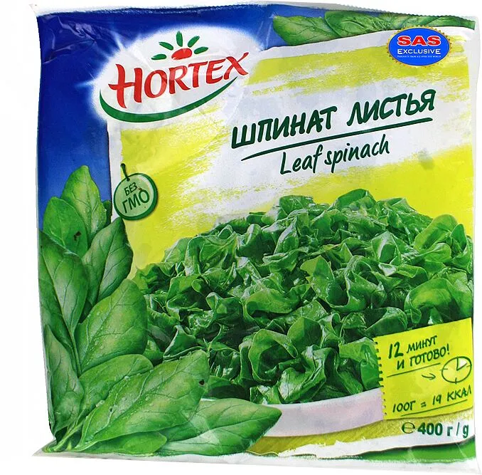 Шпинат замороженный "Hortex" 400г