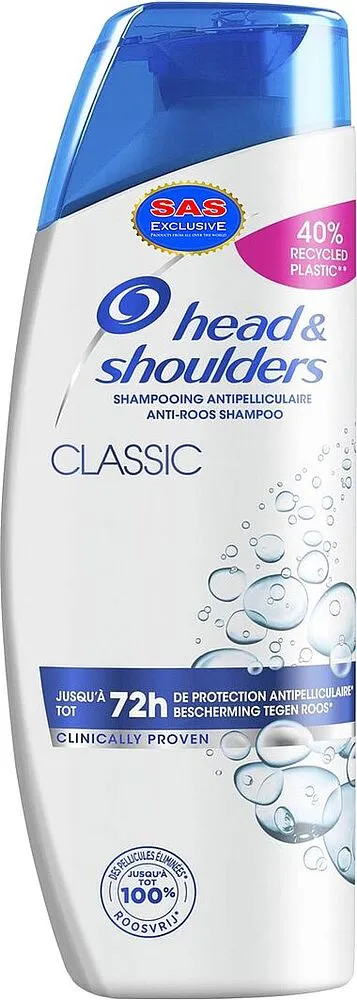 Շամպուն «Head & Shoulders Classic» 285մլ
