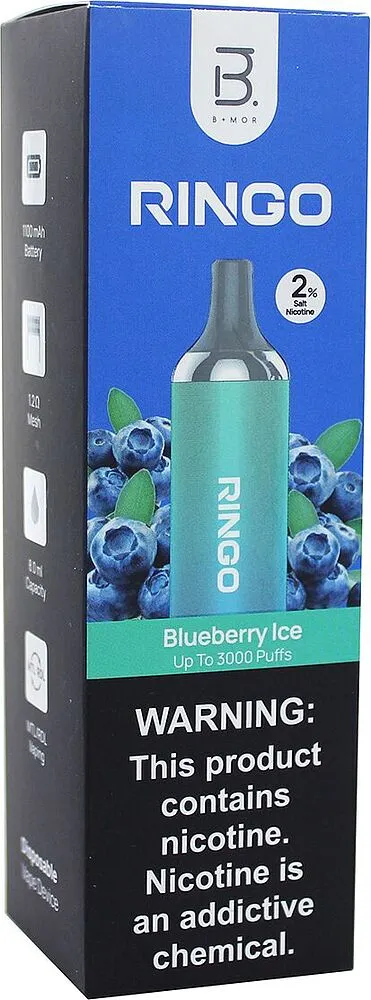 Էլեկտրական ծխախոտ «B+Mor Ringo» 3000 ծուխ, Սառցե հապալաս
