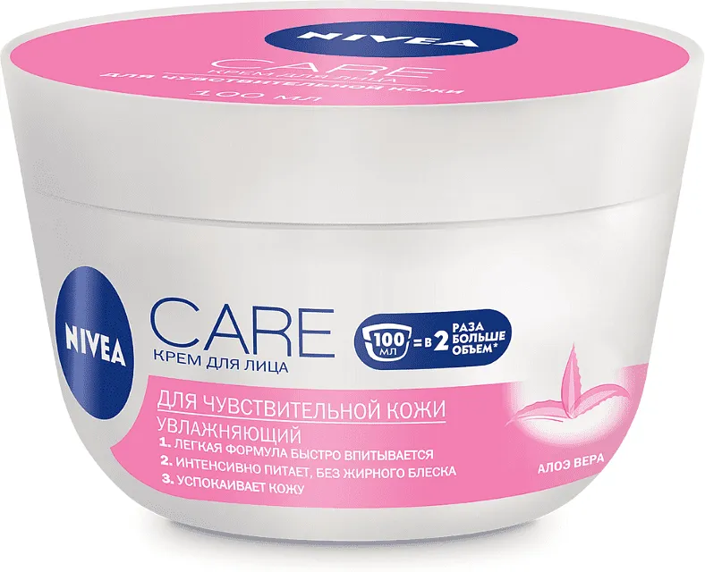 Face cream "Nivea Care" 100ml