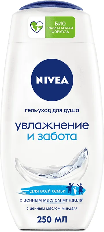 Cream gel ''Nivea Crème Soft'' 250ml