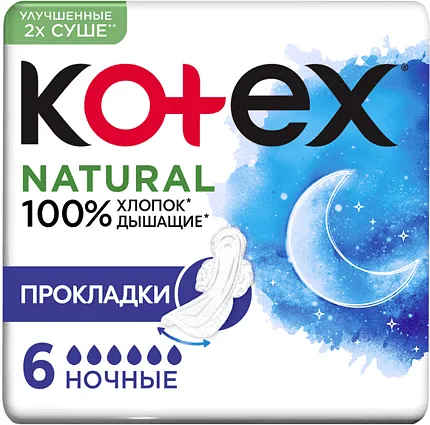 Прокладки "Kotex Natural" 6 шт
