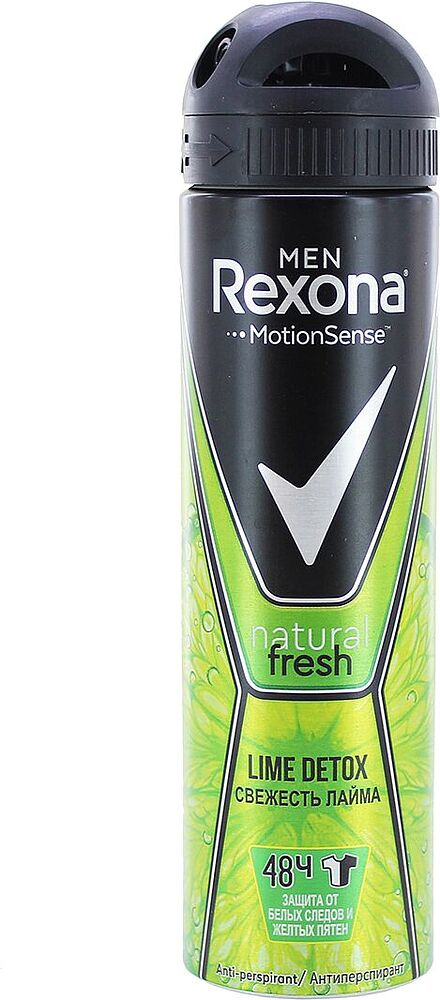 Antiperspirant-deodorant "Rexona Men" 150ml