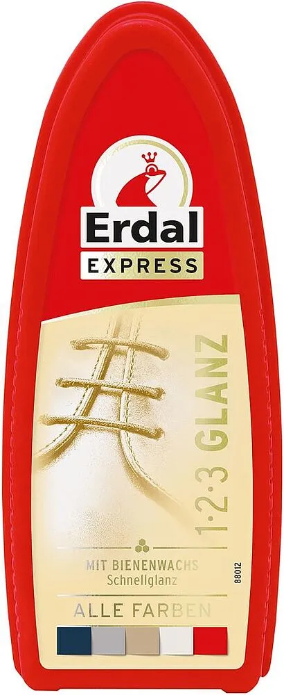 Shoe cream ''Erdal'' 75ml Black 