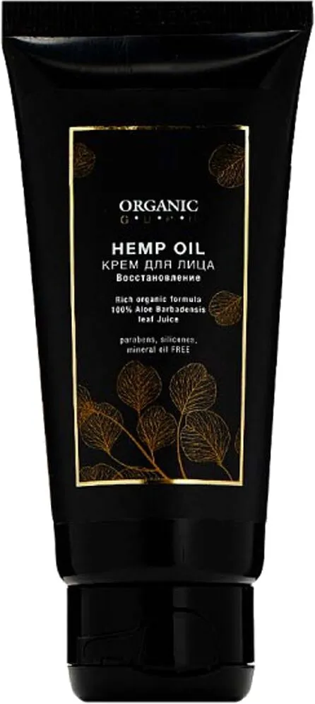 Դեմքի կրեմ «Organic Guru» 60մլ
