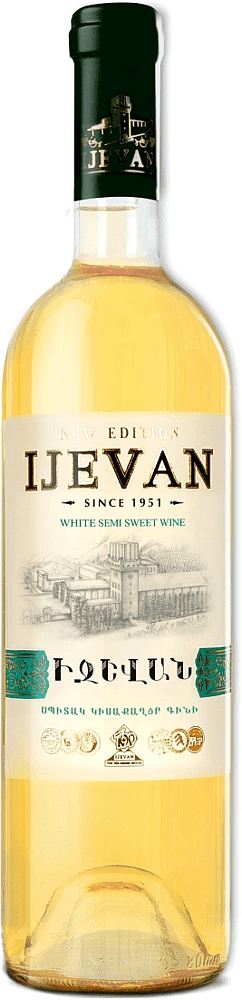 Вино белое "Ijevan" 0.75л
