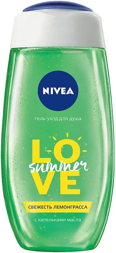 Shower gel "Nivea" 250ml