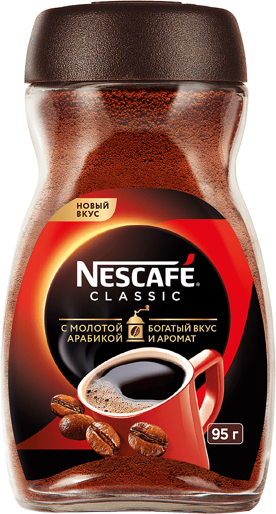 Кофе растворимый "Nescafe Classic" 95г