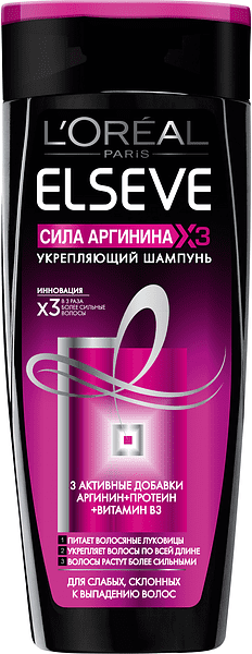 Shampoo "L'Oreal Elseve" 250ml 