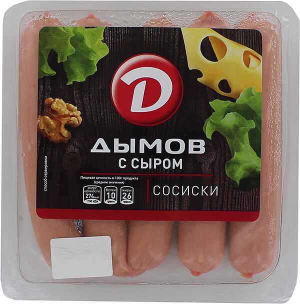 Sausage With cheese "Dimov" 464g 