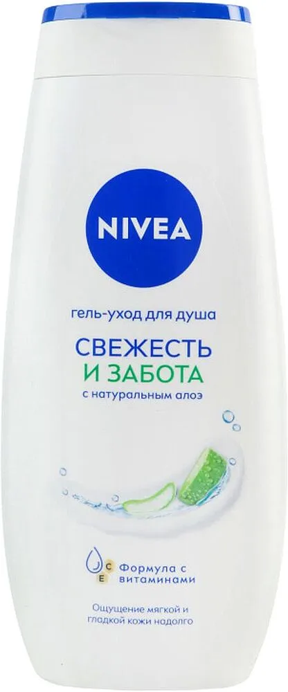 Shower crem-gel "Nivea" 250ml
