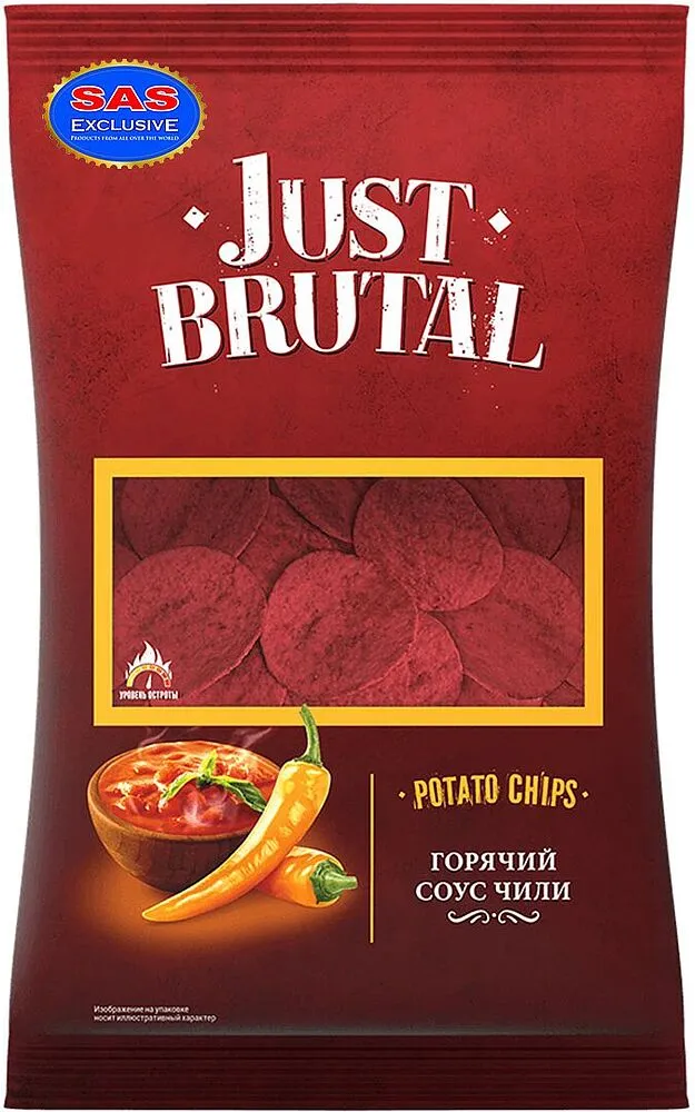 Чипсы "Just Brutal" 85г Чили
