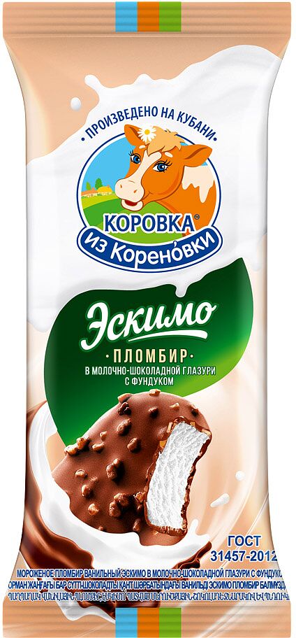 Vanilla ice-cream "Korovka Korenovki" 70g