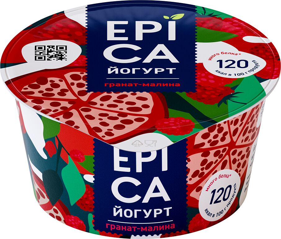 Yoghurt with pomegranate & lraspberry "Epica" 130g, richness: 4.8%
