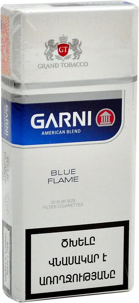 Ծխախոտ «Garni Blue Flame»  