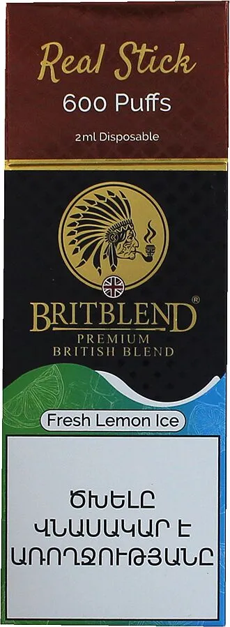 Электронный испаритель "BritBlend" 600 затяжек, Лимон