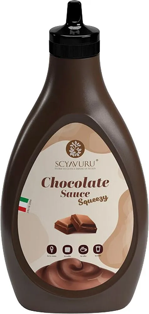 Сhocolate sauce "Scyavuru" 500g
