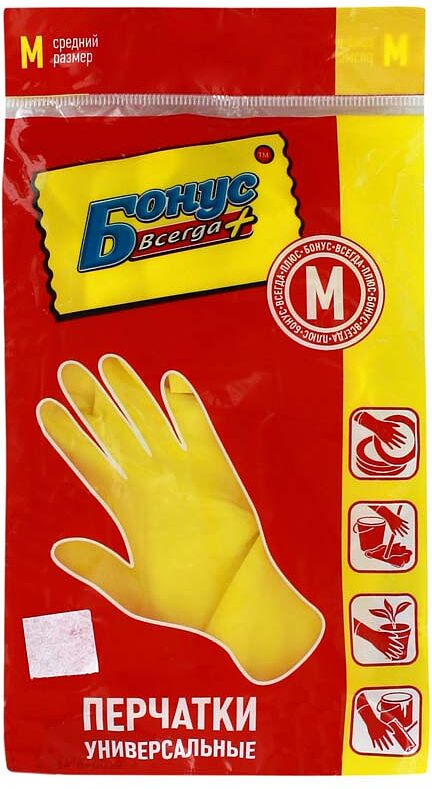 Резиновые перчатки "Бонус Всегда +" M