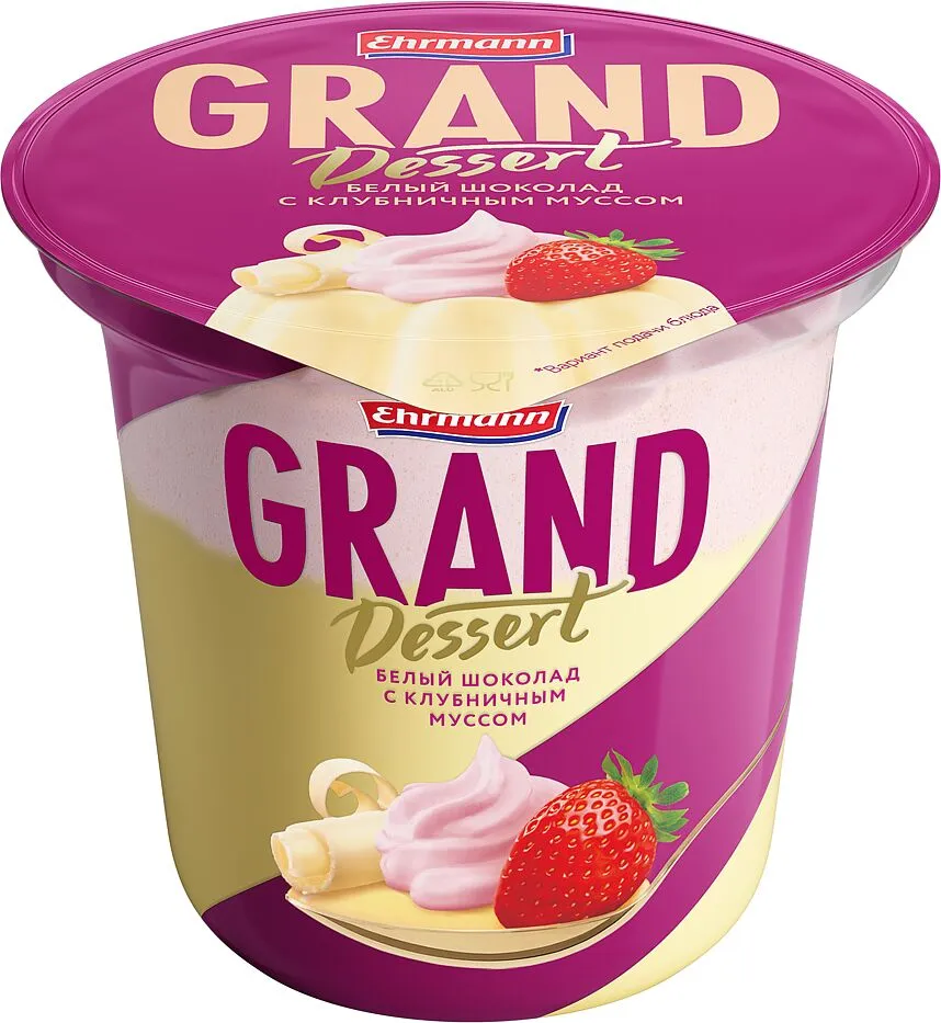 Pudding with white chocolate and strawberry mousse "Ehrmann Grand Dessert" 200ml,  richness:6%