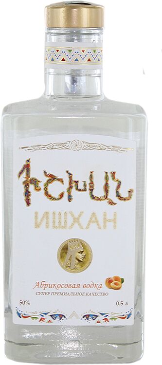 Apricot vodka "Ishkhan" 0.5l