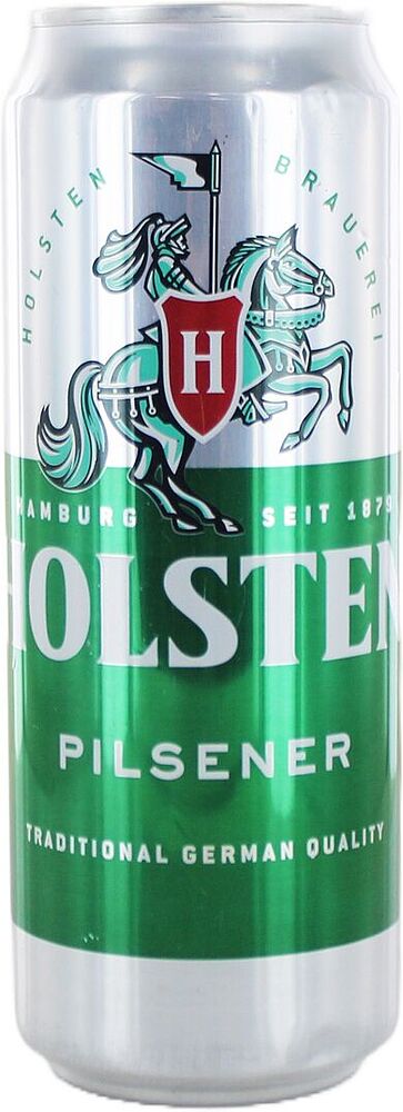 Գարեջուր «Holsten Pilsener» 0.45լ
