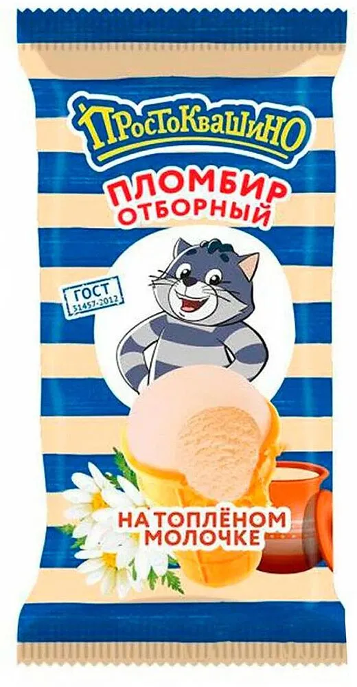 Мороженое пломбир "Простоквашино" 80г
