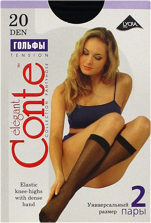 Knee -high stockings "Conte 20 Den" Black