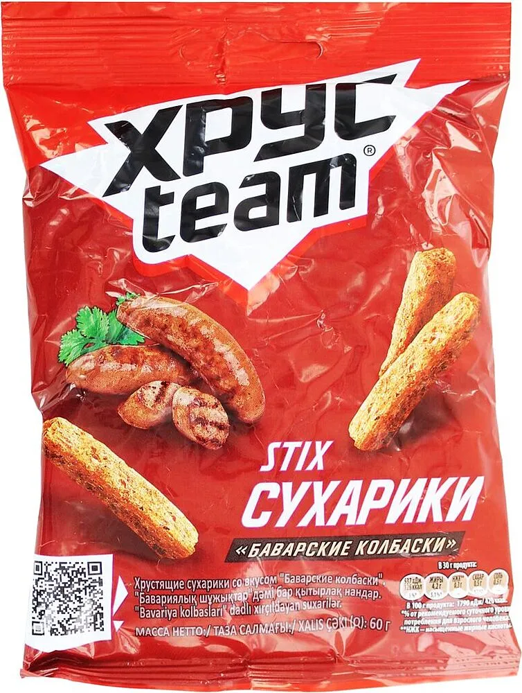 Сухарики "Xrus Team" 60г Колбаса