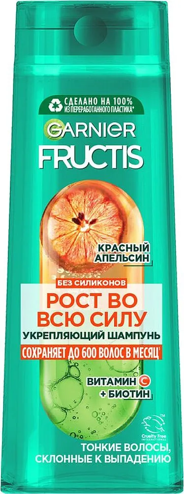 Shampoo "Garnier Fructis" 400ml 