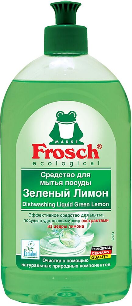 Жидкость для мытья посуды "Frosch" 500мл
