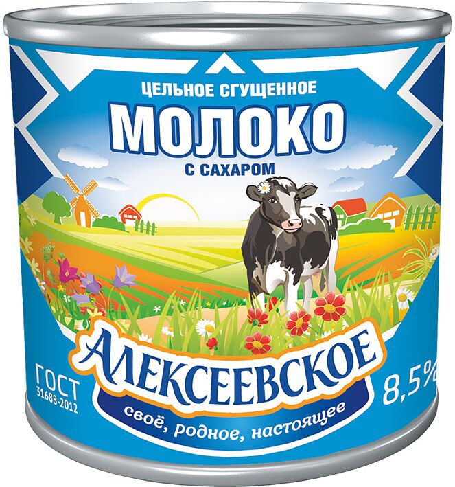 Խտացրած կաթ շաքարով «Алексеевское» 380գ,  յուղայնությունը` 8,5%