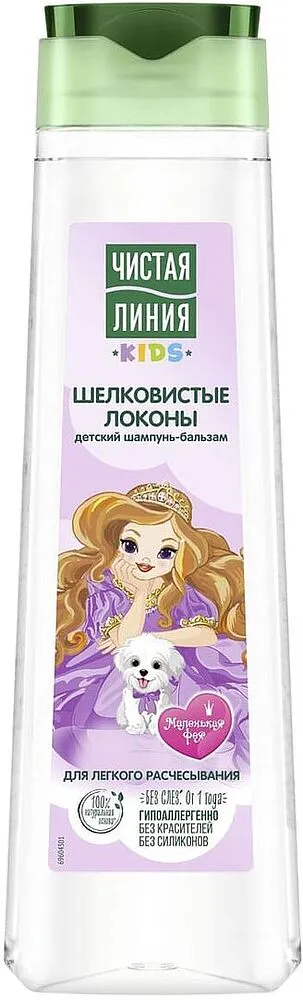 Shampoo-balsam for kids "Чистая Линия" 400ml
