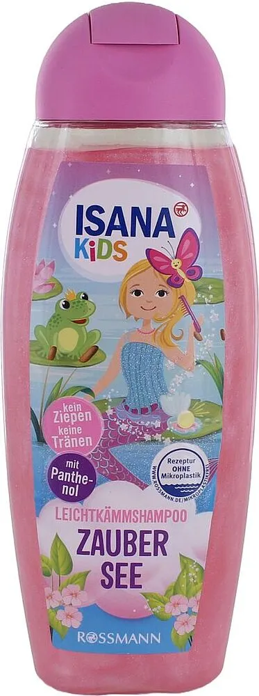 Kids shampoo "Rossmann Isana Kids" 300ml
