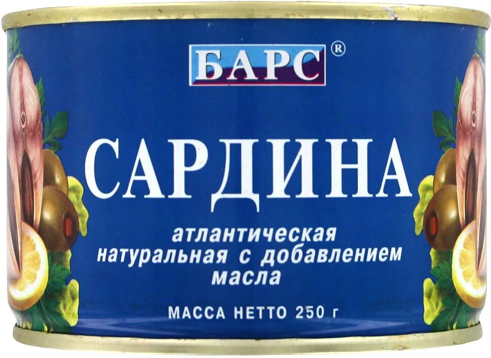 Sardine in oil "Bars" 250g