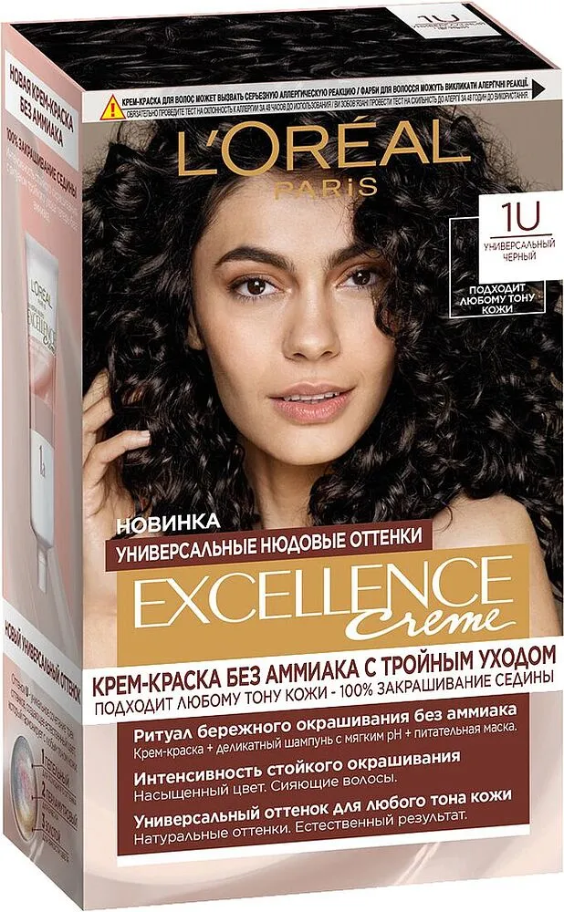 Hair dye "L'Oreal Excellence Creme" №1U
