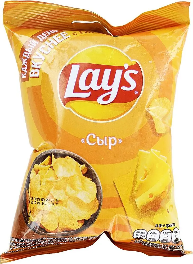 Չիպս պանրի  «Lay's» 37գ 
