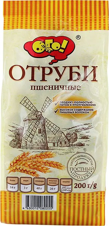 Wheat bran "Ogo" 200g