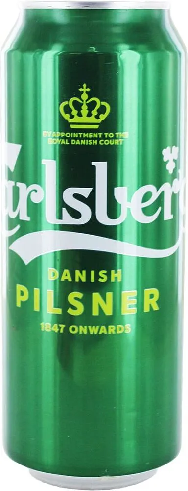 Beer "Carlsberg" 0.5l