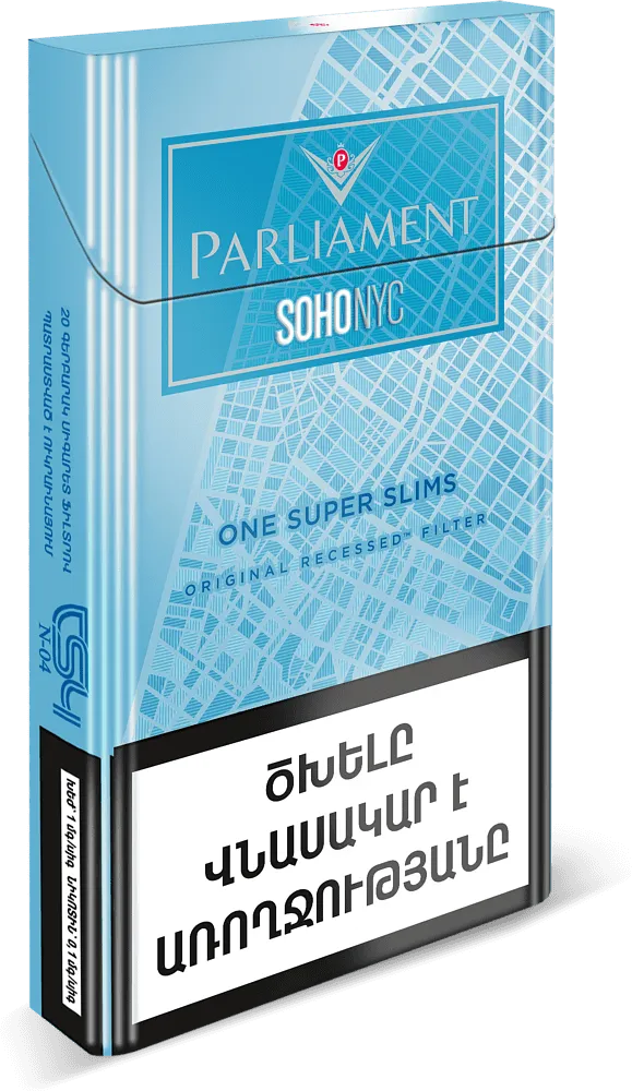 Ծխախոտ «Parliament Soho Nyc One Super Slims»
