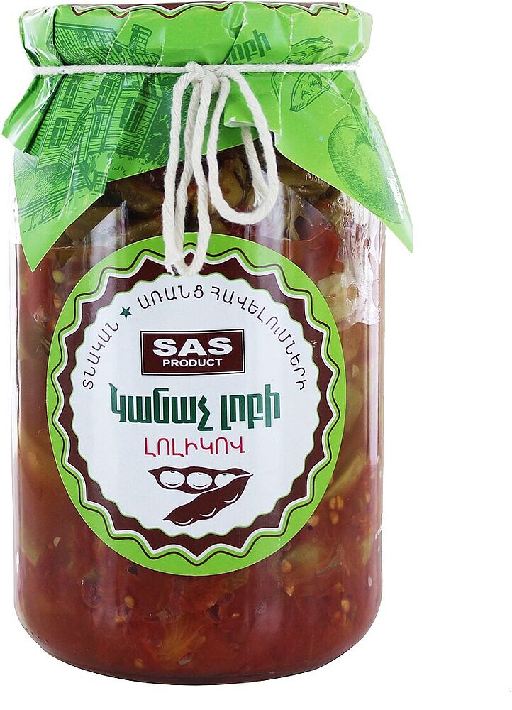 Green beans with tomatoes "SAS Product" 900g