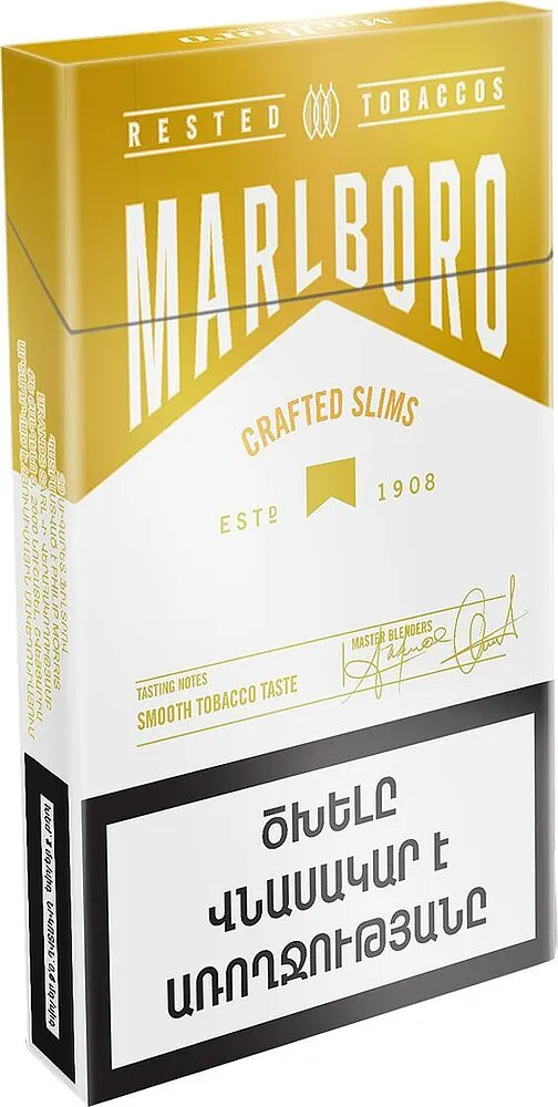 Ծխախոտ «Marlboro Crafted Slims White»
