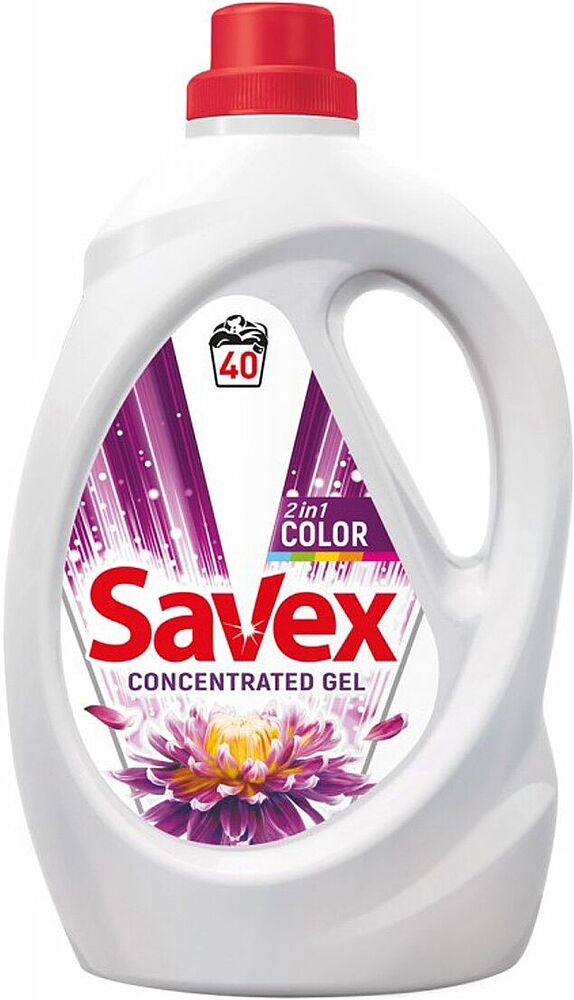 Լվացքի գել «Savex Parfum Lock» 2.2լ Գունավոր